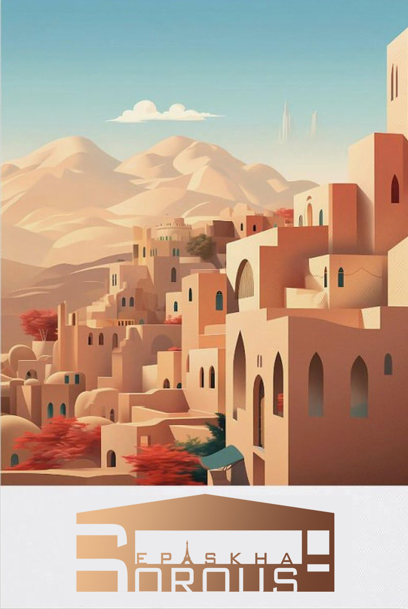 سروش سپاس خواه